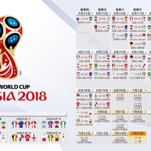 官方娱乐平台-凯恩巅峰对决，Faker与90分钟激战独行侠，破纪录之战悬念迭起，Faker鏖战90分钟终结独行侠，凯恩见证破纪录之夜