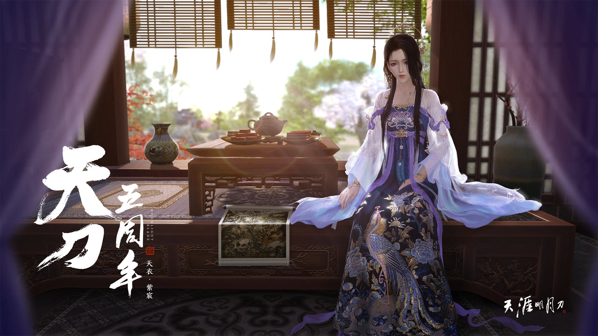 v7.2.5 版本发布说明，2026年1月9日，性能优化与安全增强